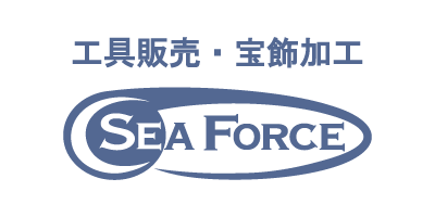 “シーフォース”